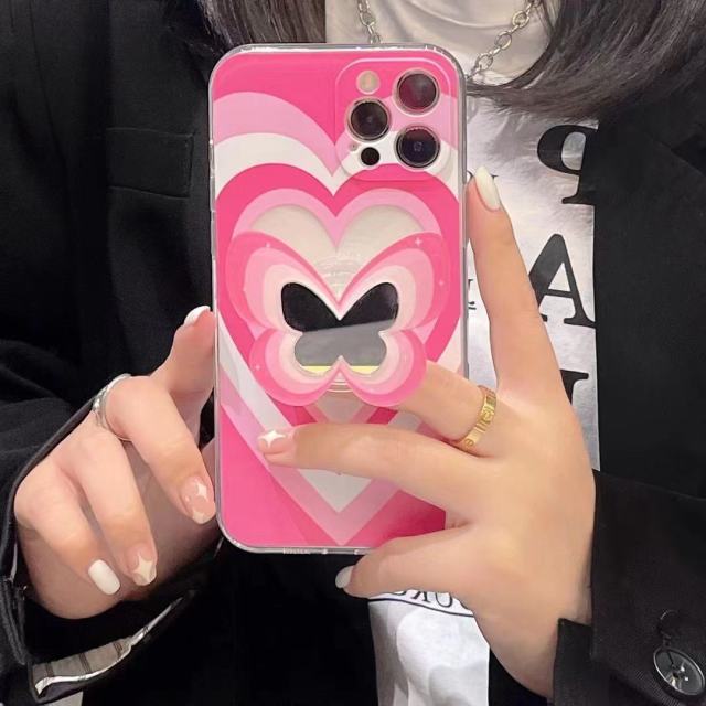 Mirror Cute Butterfly Cover